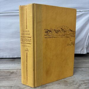 Vtg Alaska Hardcover 1988 Book Coffee Table Decor Michener 1st Ed 1st Print